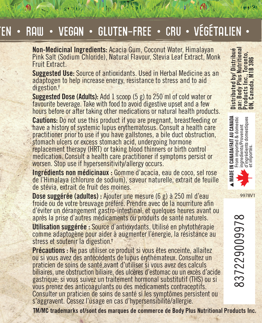 31001804 Iron Vegan Superfoods & Greens g IV9978_NFP2