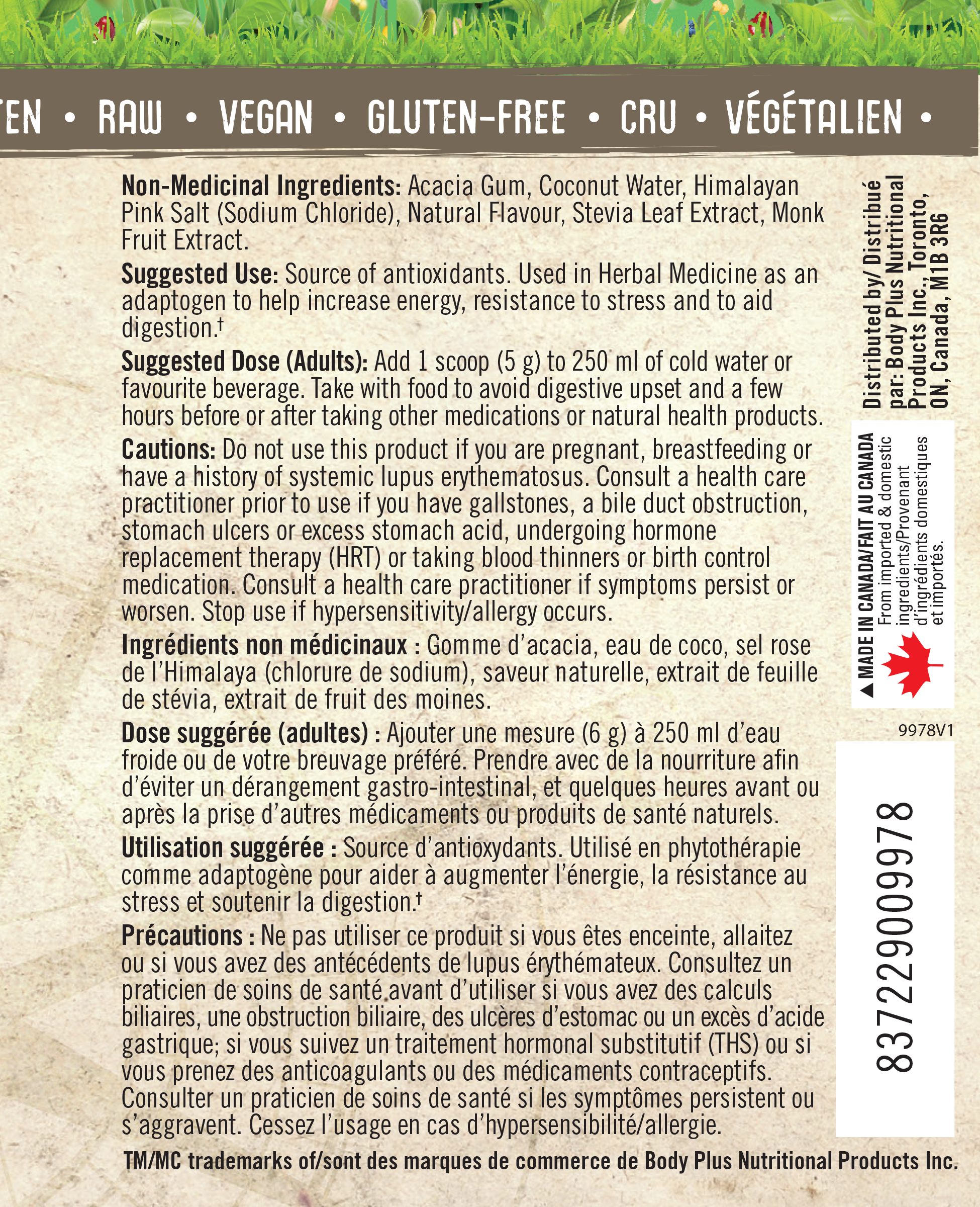 31001804 Iron Vegan Superfoods & Greens g IV9978_NFP2
